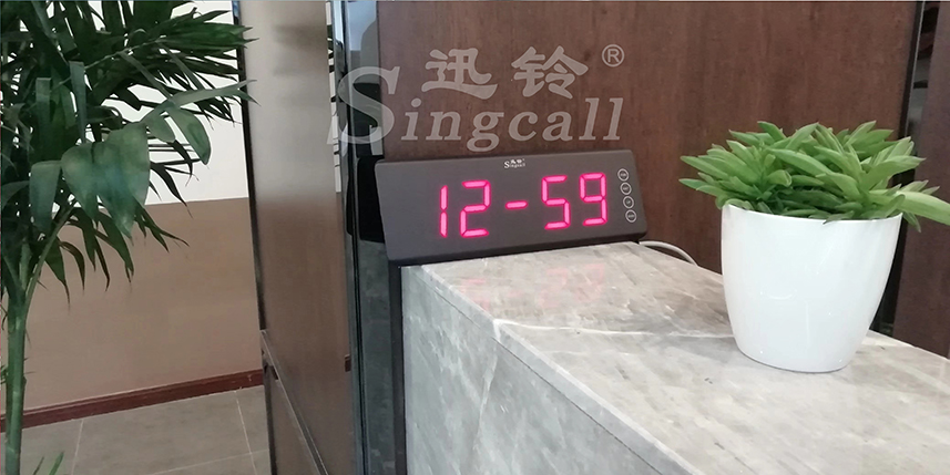迅鈴呼叫器入駐鰲山灣湯泉館，合力打造“高檔次，高效率”服務(wù)