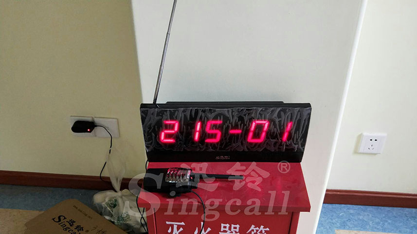 迅鈴呼叫器,無(wú)線呼叫器