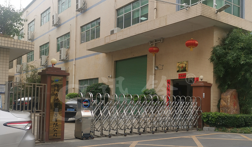 迅鈴呼叫器,無(wú)線(xiàn)呼叫器,工廠呼叫器