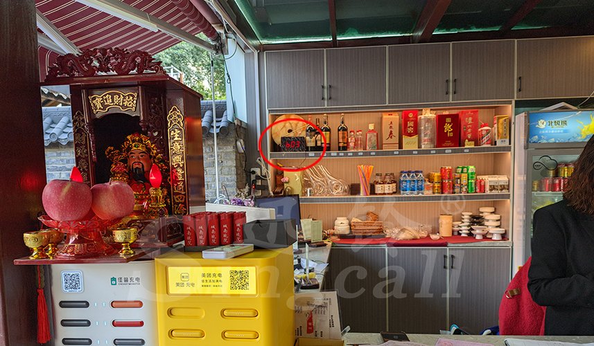 迅鈴呼叫器,無(wú)線呼叫器,餐廳呼叫器