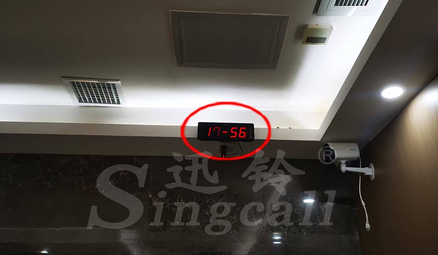 迅鈴呼叫器,無(wú)線呼叫器,酒吧呼叫器