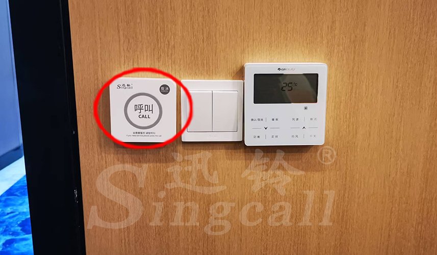 迅鈴呼叫器,無(wú)線呼叫器,酒吧呼叫器